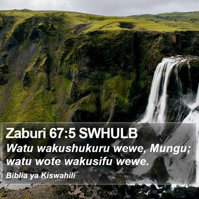Zaburi 67:5 SWHULB Bible Verse Image