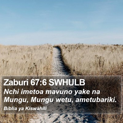 Zaburi 67:6 SWHULB Bible Verse Image