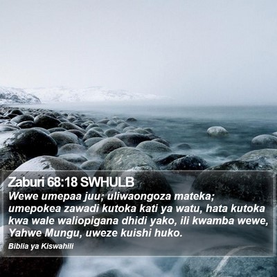 Zaburi 68:18 SWHULB Bible Verse Image