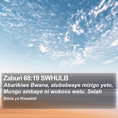 Zaburi 68:19 SWHULB Bible Verse Image