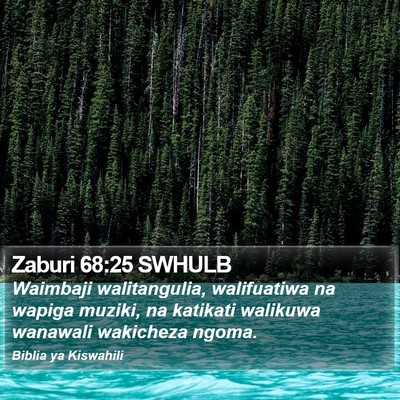 Zaburi 68:25 SWHULB Bible Verse Image