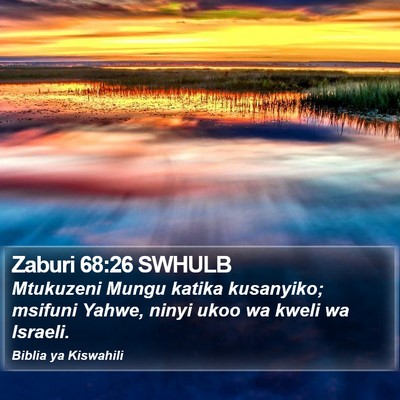 Zaburi 68:26 SWHULB Bible Verse Image
