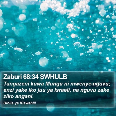 Zaburi 68:34 SWHULB Bible Verse Image