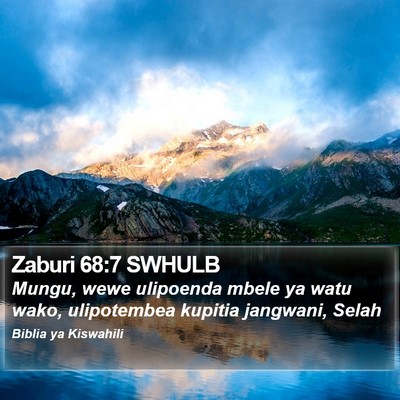 Zaburi 68:7 SWHULB Bible Verse Image