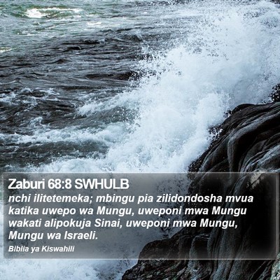 Zaburi 68:8 SWHULB Bible Verse Image