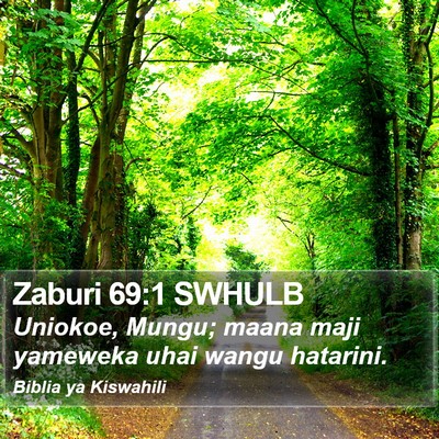 Zaburi 69:1 SWHULB Bible Verse Image