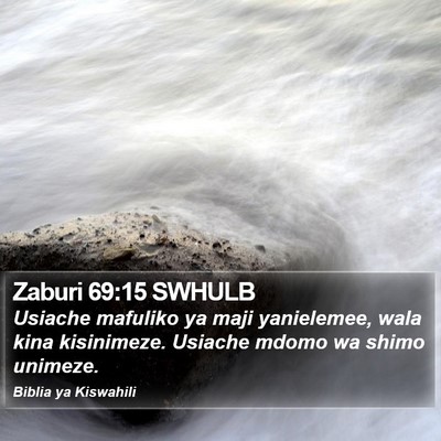 Zaburi 69:15 SWHULB Bible Verse Image