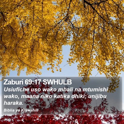 Zaburi 69:17 SWHULB Bible Verse Image