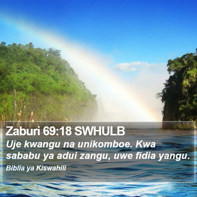Zaburi 69:18 SWHULB Bible Verse Image