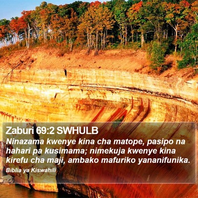 Zaburi 69:2 SWHULB Bible Verse Image