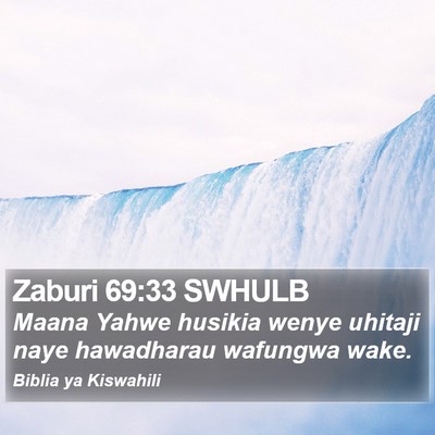 Zaburi 69:33 SWHULB Bible Verse Image