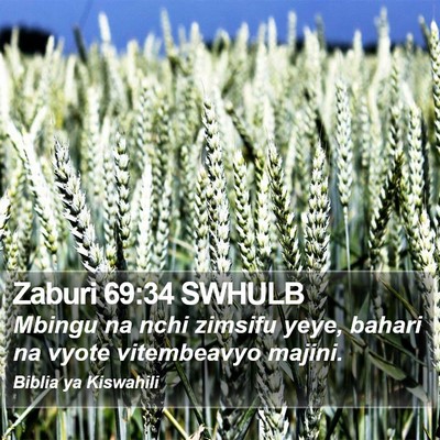 Zaburi 69:34 SWHULB Bible Verse Image