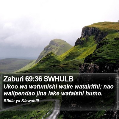 Zaburi 69:36 SWHULB Bible Verse Image