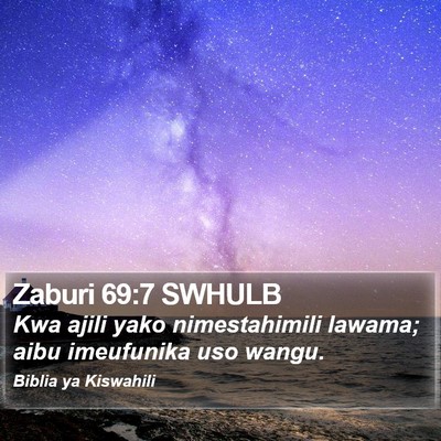 Zaburi 69:7 SWHULB Bible Verse Image