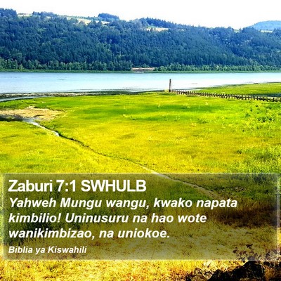 Zaburi 7:1 SWHULB Bible Verse Image
