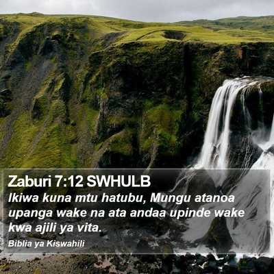 Zaburi 7:12 SWHULB Bible Verse Image
