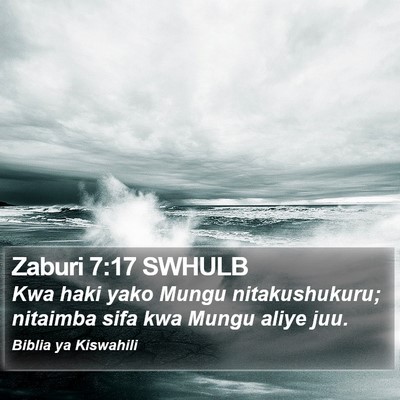 Zaburi 7:17 SWHULB Bible Verse Image