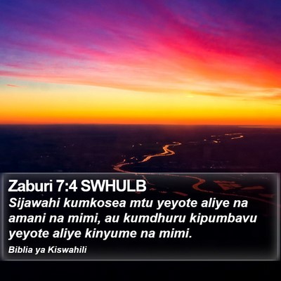 Zaburi 7:4 SWHULB Bible Verse Image
