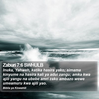 Zaburi 7:6 SWHULB Bible Verse Image