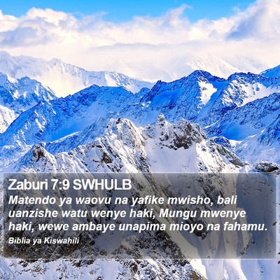 Zaburi 7:9 SWHULB Bible Verse Image