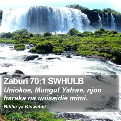 Zaburi 70:1 SWHULB Bible Verse Image