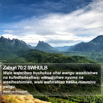 Zaburi 70:2 SWHULB Bible Verse Image