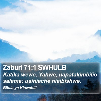 Zaburi 71:1 SWHULB Bible Verse Image