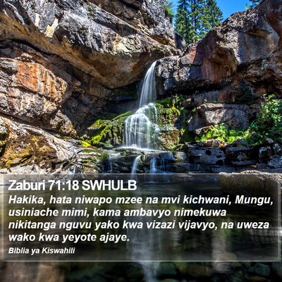 Zaburi 71:18 SWHULB Bible Verse Image