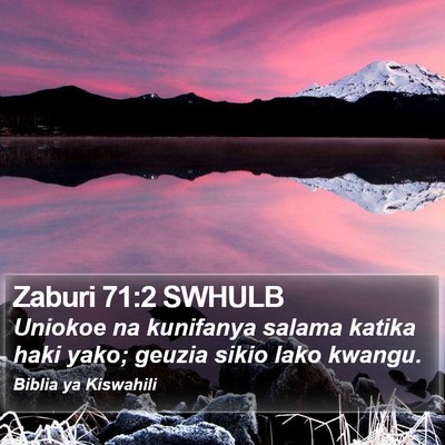 Zaburi 71:2 SWHULB Bible Verse Image