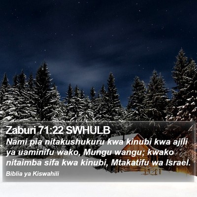 Zaburi 71:22 SWHULB Bible Verse Image