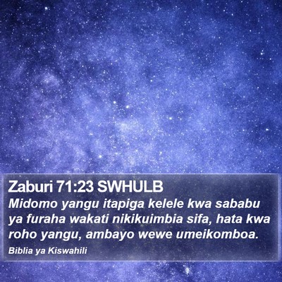 Zaburi 71:23 SWHULB Bible Verse Image