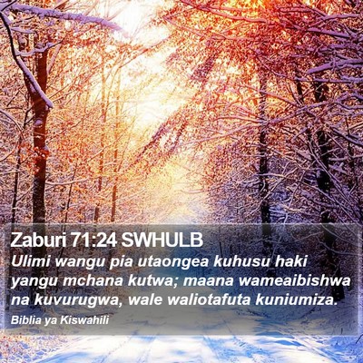 Zaburi 71:24 SWHULB Bible Verse Image