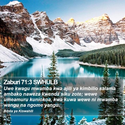Zaburi 71:3 SWHULB Bible Verse Image