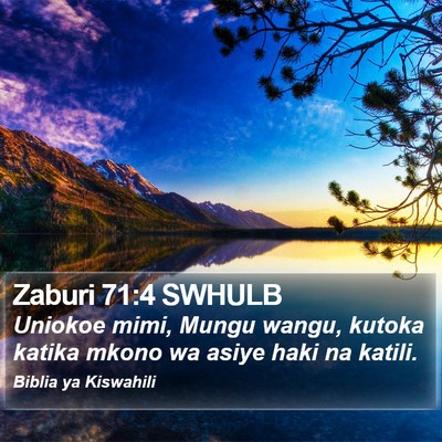 Zaburi 71:4 SWHULB Bible Verse Image