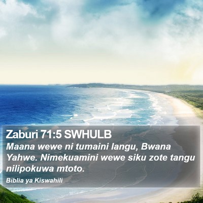Zaburi 71:5 SWHULB Bible Verse Image
