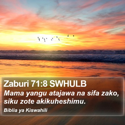 Zaburi 71:8 SWHULB Bible Verse Image
