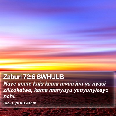 Zaburi 72:6 SWHULB Bible Verse Image
