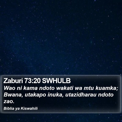 Zaburi 73:20 SWHULB Bible Verse Image