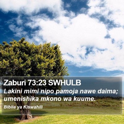 Zaburi 73:23 SWHULB Bible Verse Image