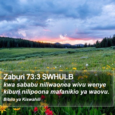 Zaburi 73:3 SWHULB Bible Verse Image