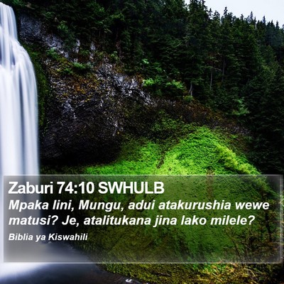 Zaburi 74:10 SWHULB Bible Verse Image