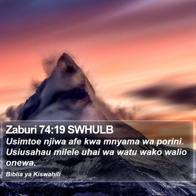 Zaburi 74:19 SWHULB Bible Verse Image