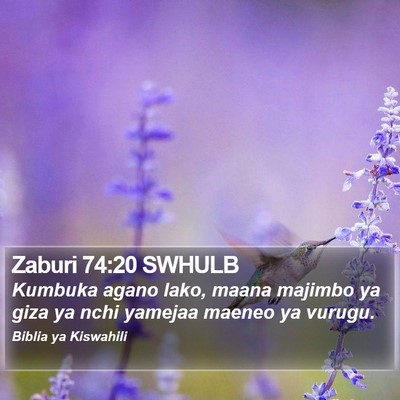 Zaburi 74:20 SWHULB Bible Verse Image