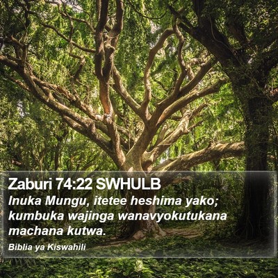 Zaburi 74:22 SWHULB Bible Verse Image