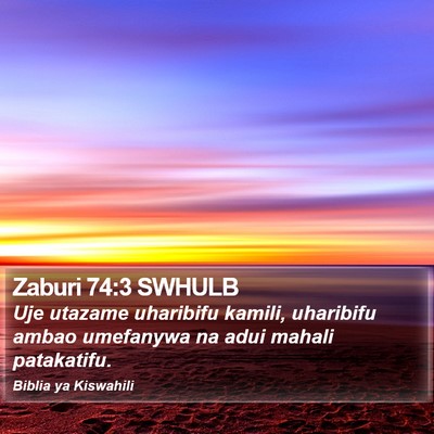 Zaburi 74:3 SWHULB Bible Verse Image