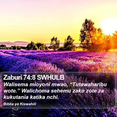 Zaburi 74:8 SWHULB Bible Verse Image