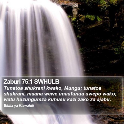 Zaburi 75:1 SWHULB Bible Verse Image