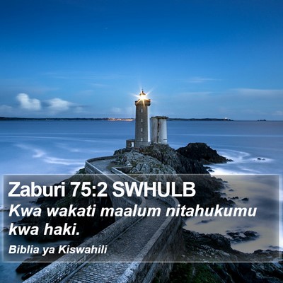 Zaburi 75:2 SWHULB Bible Verse Image