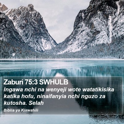 Zaburi 75:3 SWHULB Bible Verse Image