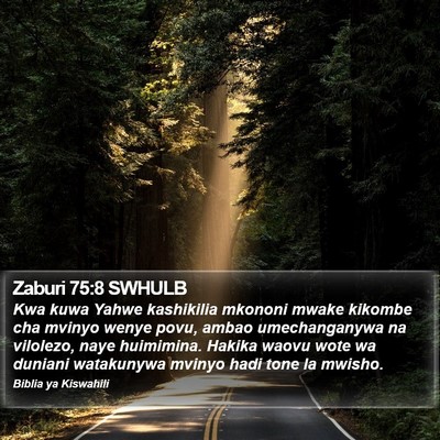 Zaburi 75:8 SWHULB Bible Verse Image